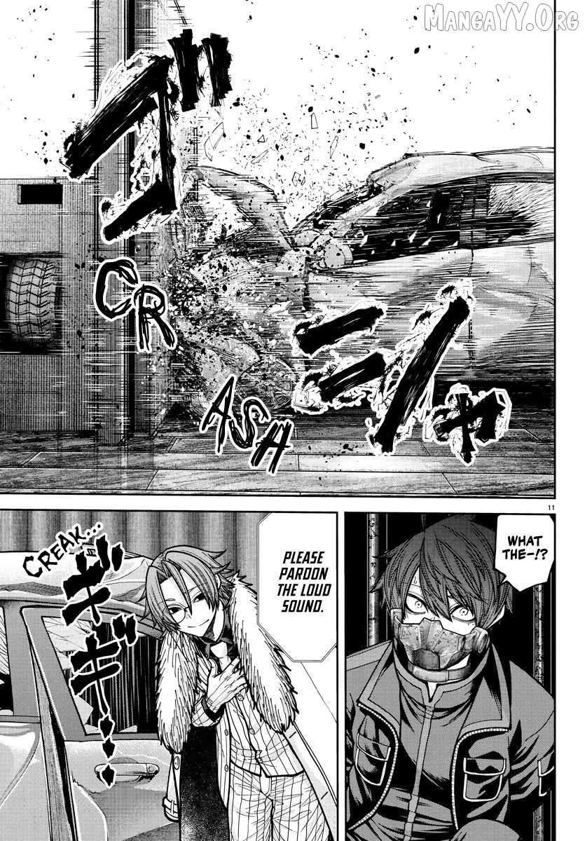 Read Tougen Anki chapter 231 image 10 on Lezhin
