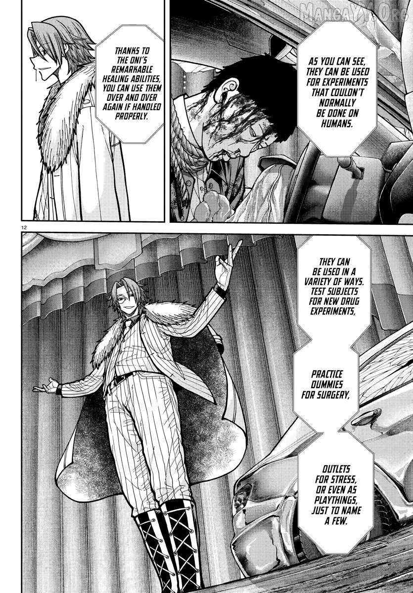 Read Tougen Anki chapter 231 image 11 on Lezhin
