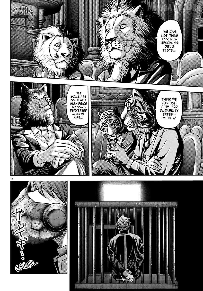 Read Tougen Anki chapter 231 image 13 on Lezhin