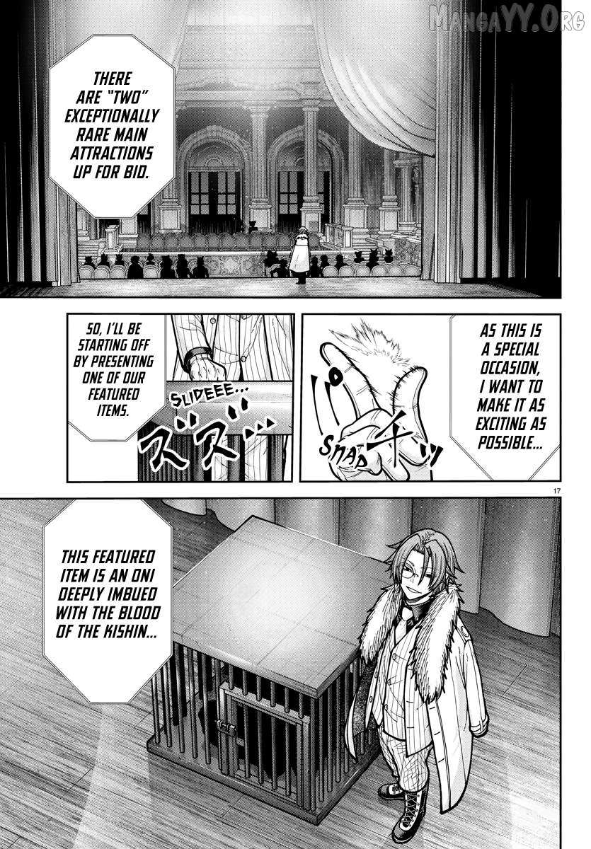 Read Tougen Anki chapter 231 image 16 on Lezhin