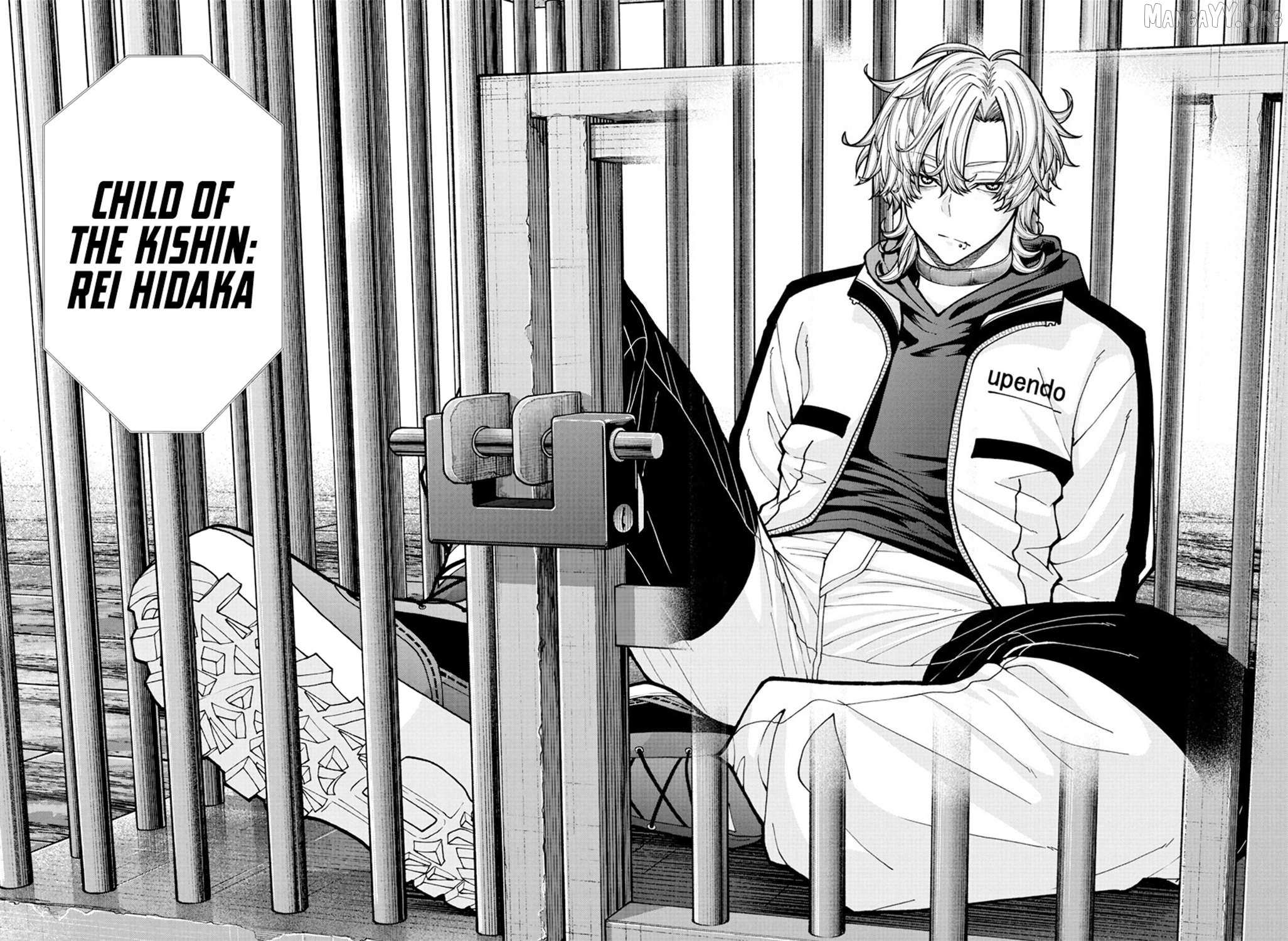 Read Tougen Anki chapter 231 image 17 on Lezhin