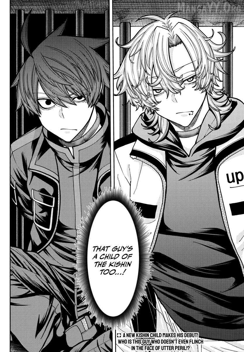 Read Tougen Anki chapter 231 image 18 on Lezhin