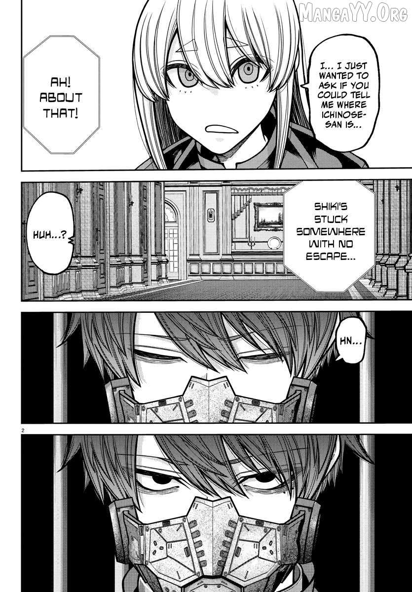 Read Tougen Anki chapter 231 image 2 on Lezhin