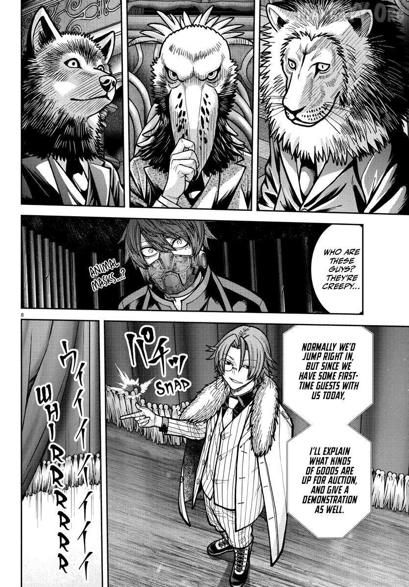 Read Tougen Anki chapter 231 image 7 on Lezhin