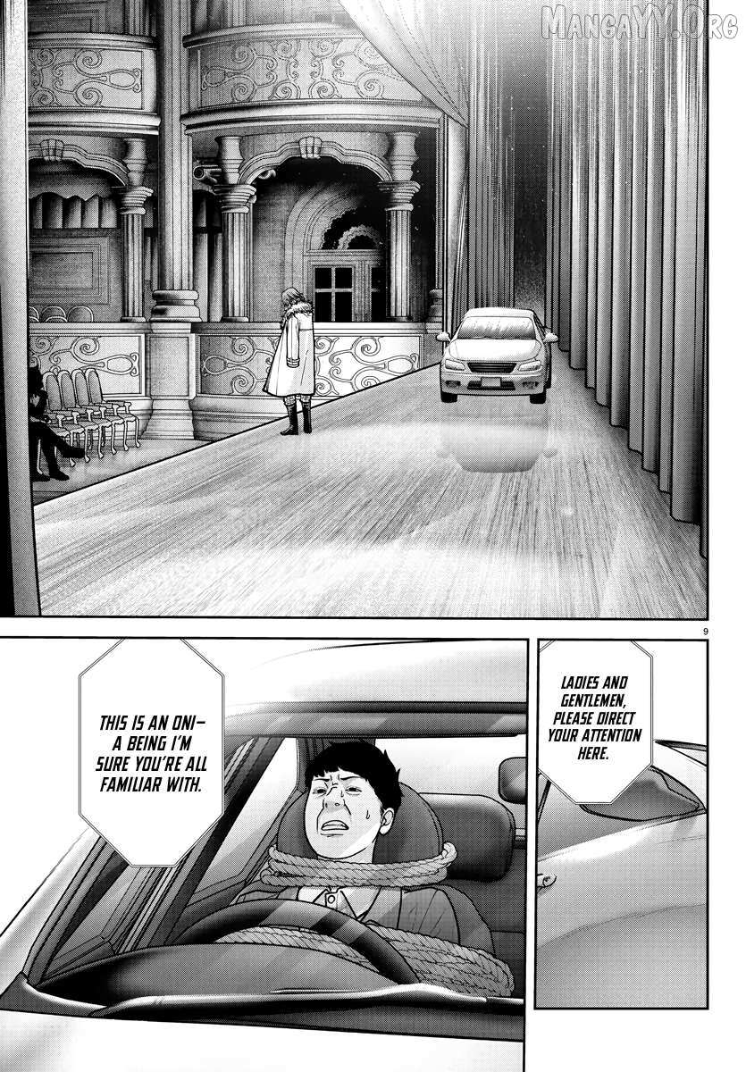Read Tougen Anki chapter 231 image 8 on Lezhin