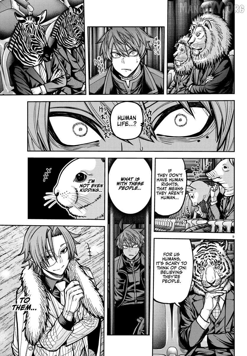 Read Tougen Anki chapter 232 image 10 on Lezhin