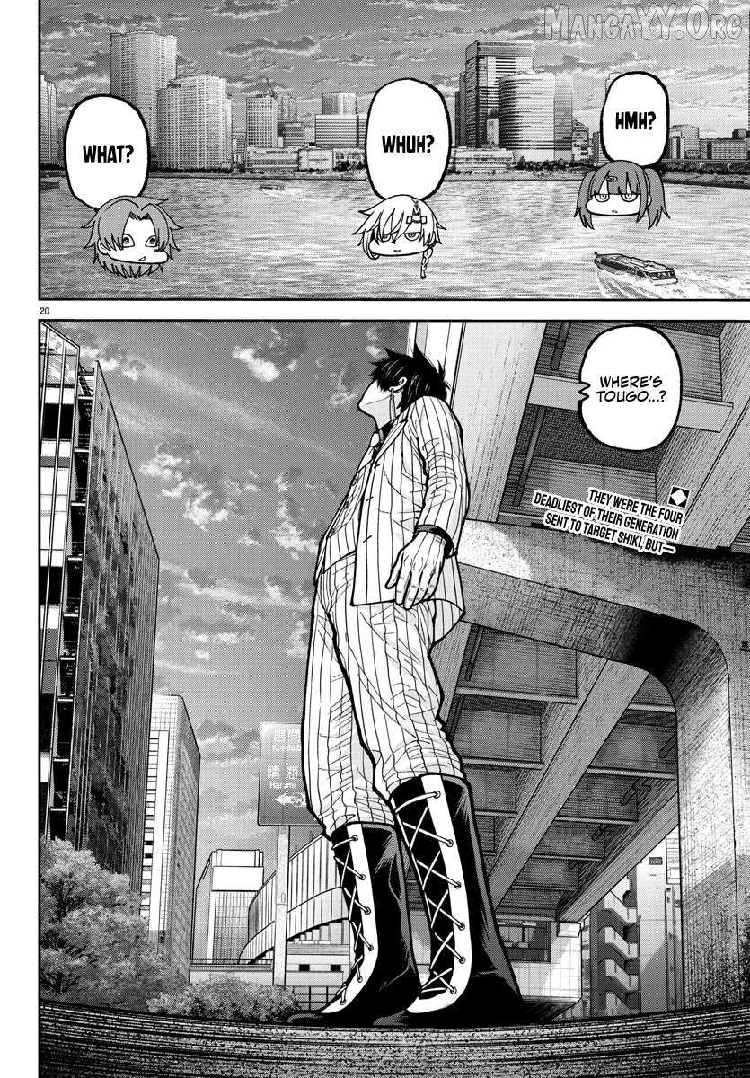 Read Tougen Anki chapter 232 image 18 on Lezhin