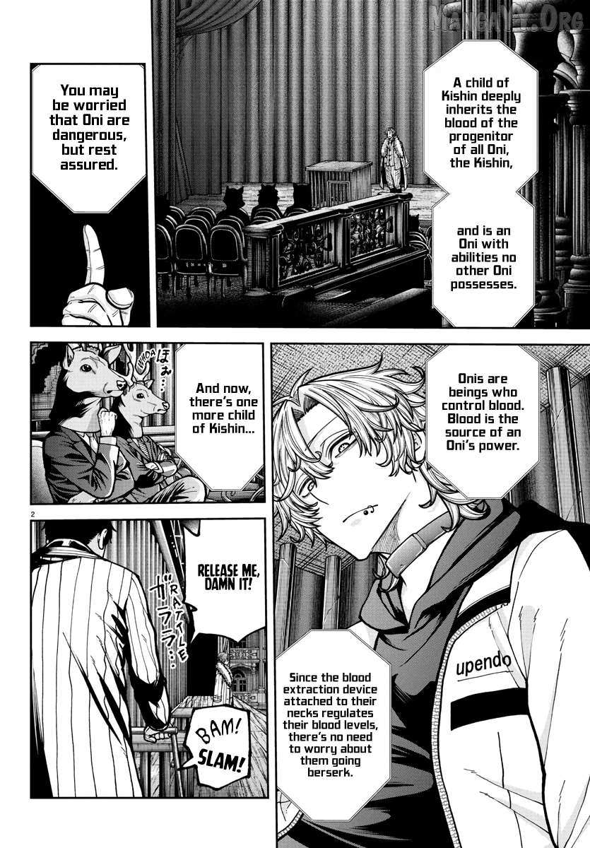 Read Tougen Anki chapter 232 image 3 on Lezhin