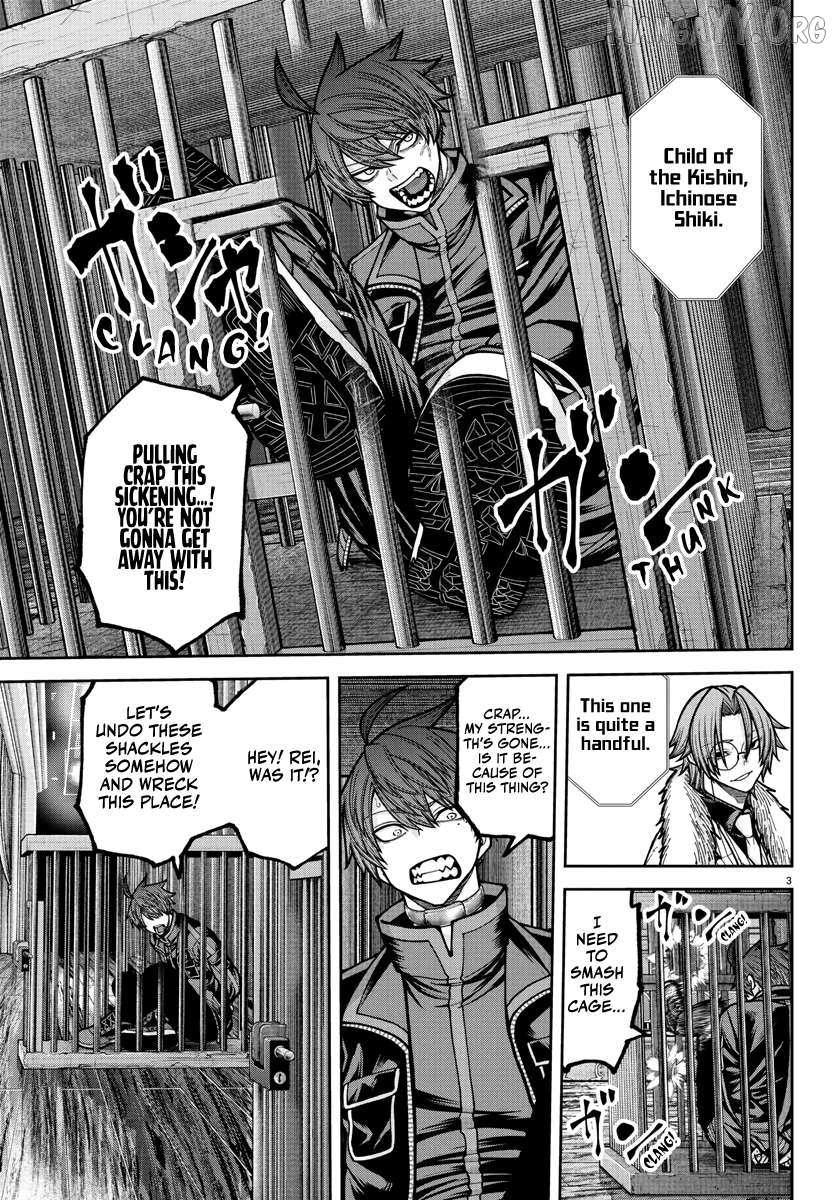 Read Tougen Anki chapter 232 image 4 on Lezhin