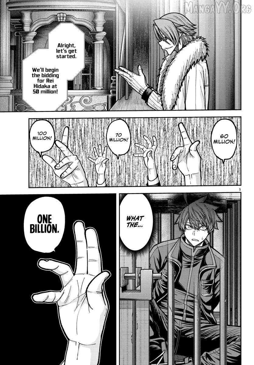 Read Tougen Anki chapter 232 image 6 on Lezhin
