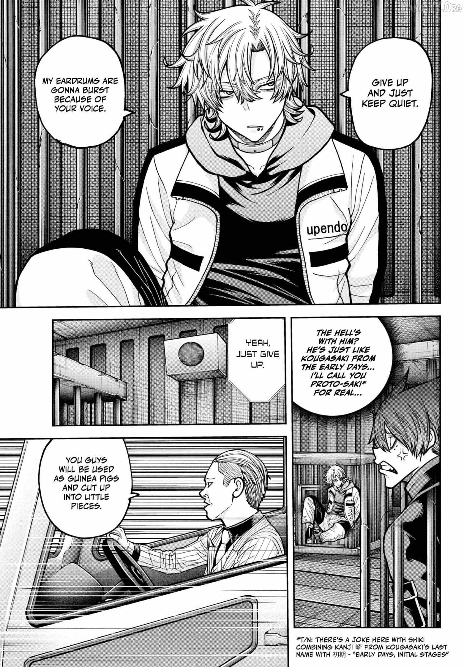 Read Tougen Anki chapter 233 image 16 on Lezhin