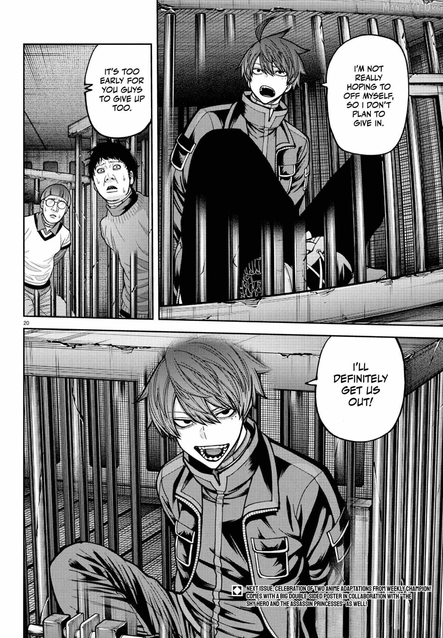 Read Tougen Anki chapter 233 image 19 on Lezhin