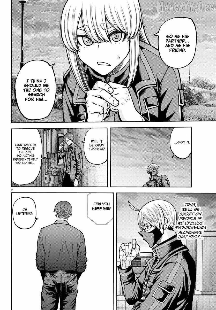 Read Tougen Anki chapter 233 image 2 on Lezhin