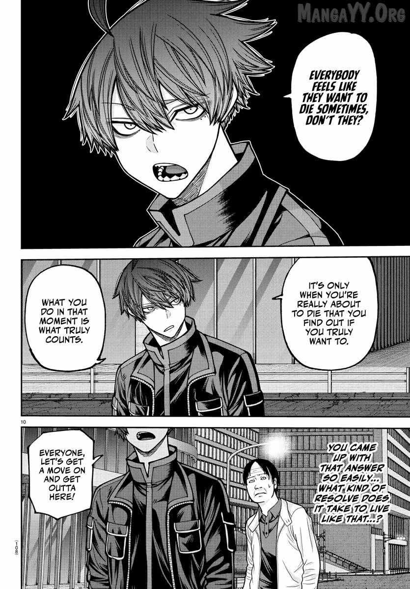 Read Tougen Anki chapter 234 image 10 on Lezhin
