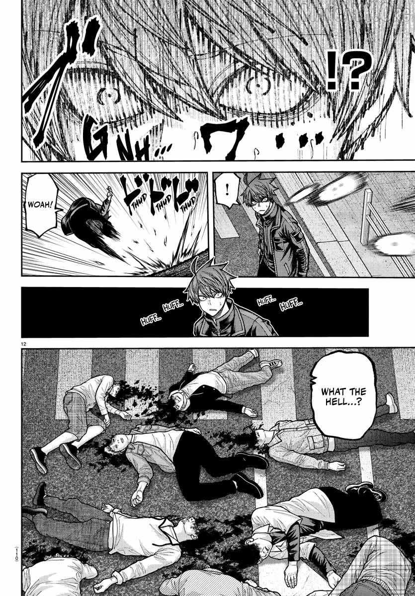 Read Tougen Anki chapter 234 image 12 on Lezhin