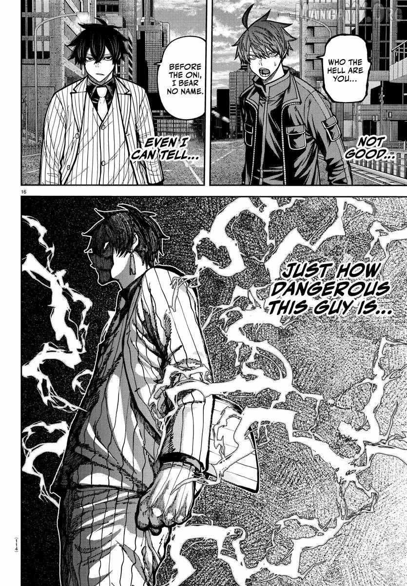 Read Tougen Anki chapter 234 image 15 on Lezhin