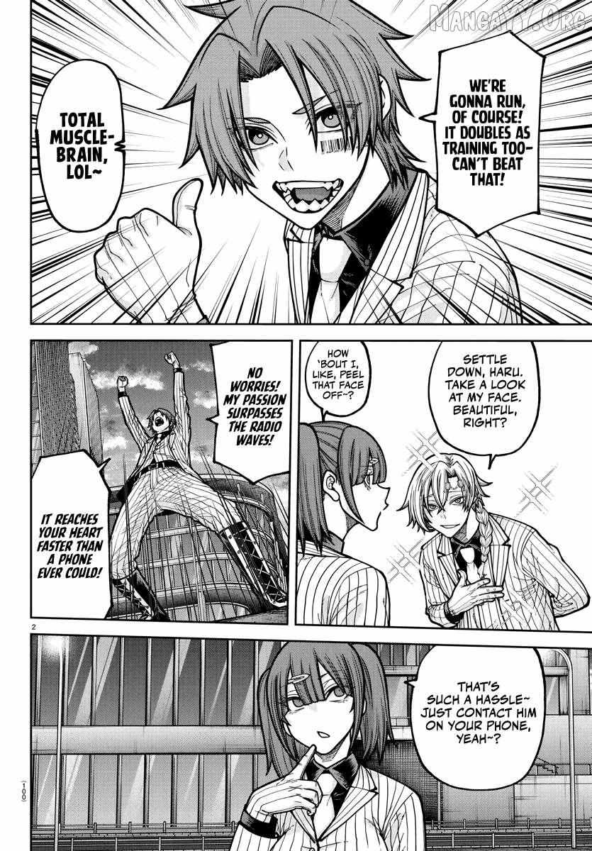 Read Tougen Anki chapter 234 image 2 on Lezhin