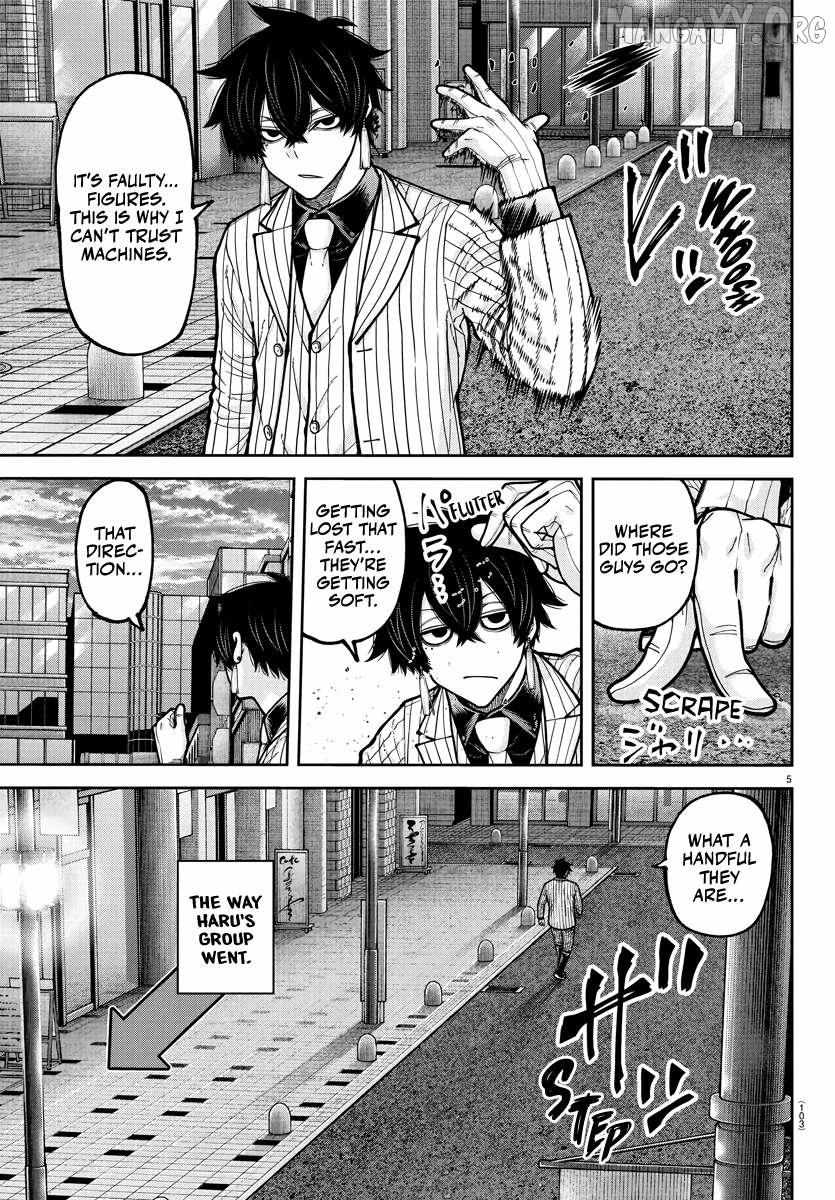 Read Tougen Anki chapter 234 image 5 on Lezhin