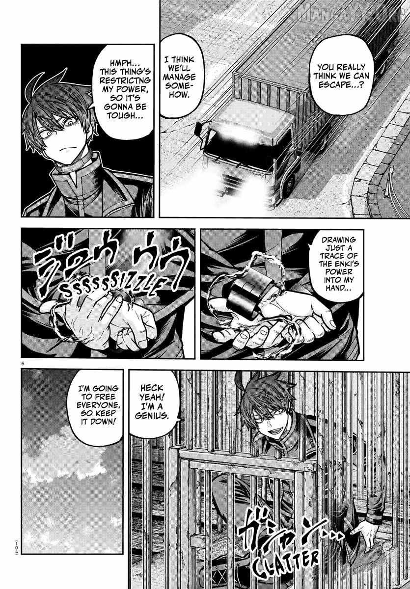 Read Tougen Anki chapter 234 image 6 on Lezhin