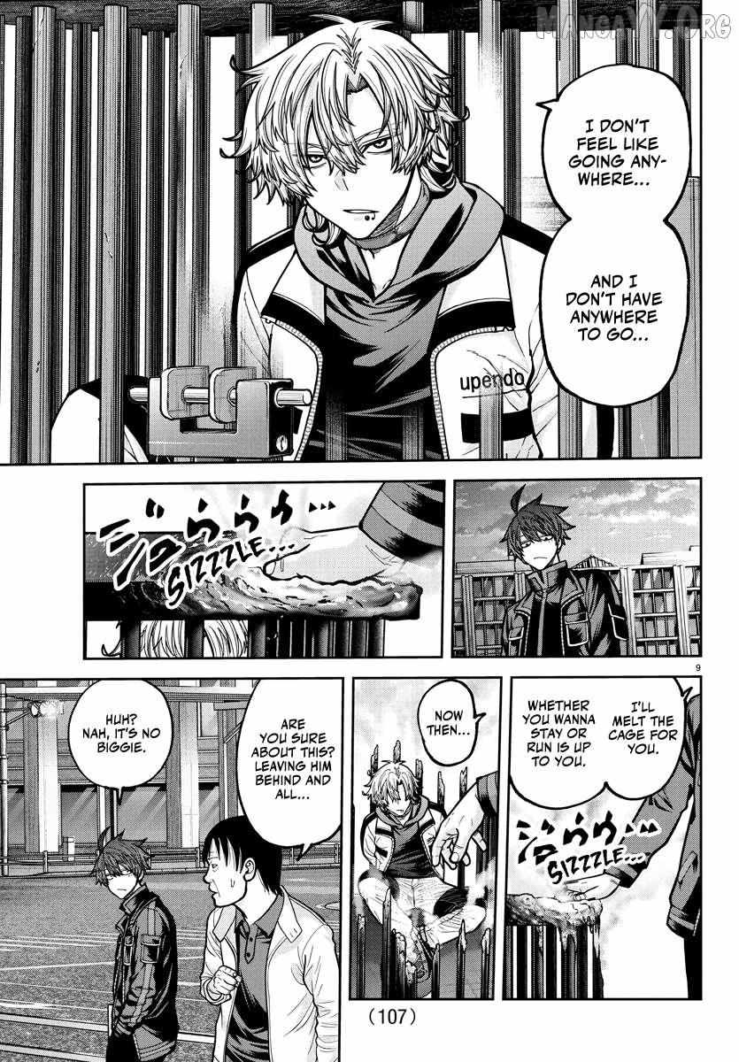 Read Tougen Anki chapter 234 image 9 on Lezhin