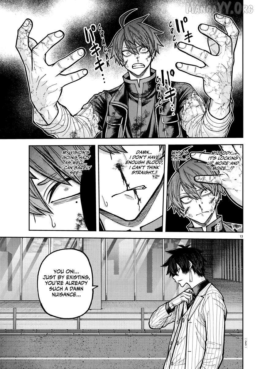 Read Tougen Anki chapter 235 image 11 on Lezhin