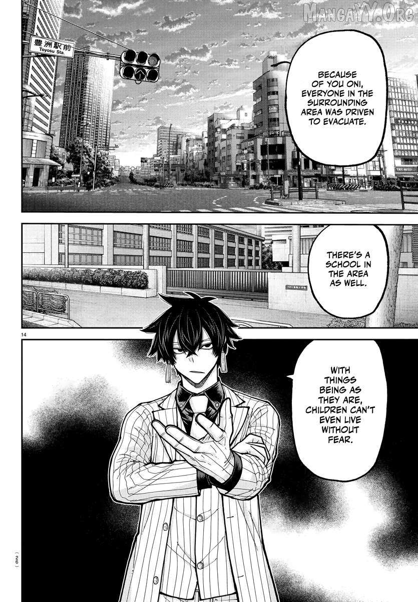 Read Tougen Anki chapter 235 image 12 on Lezhin