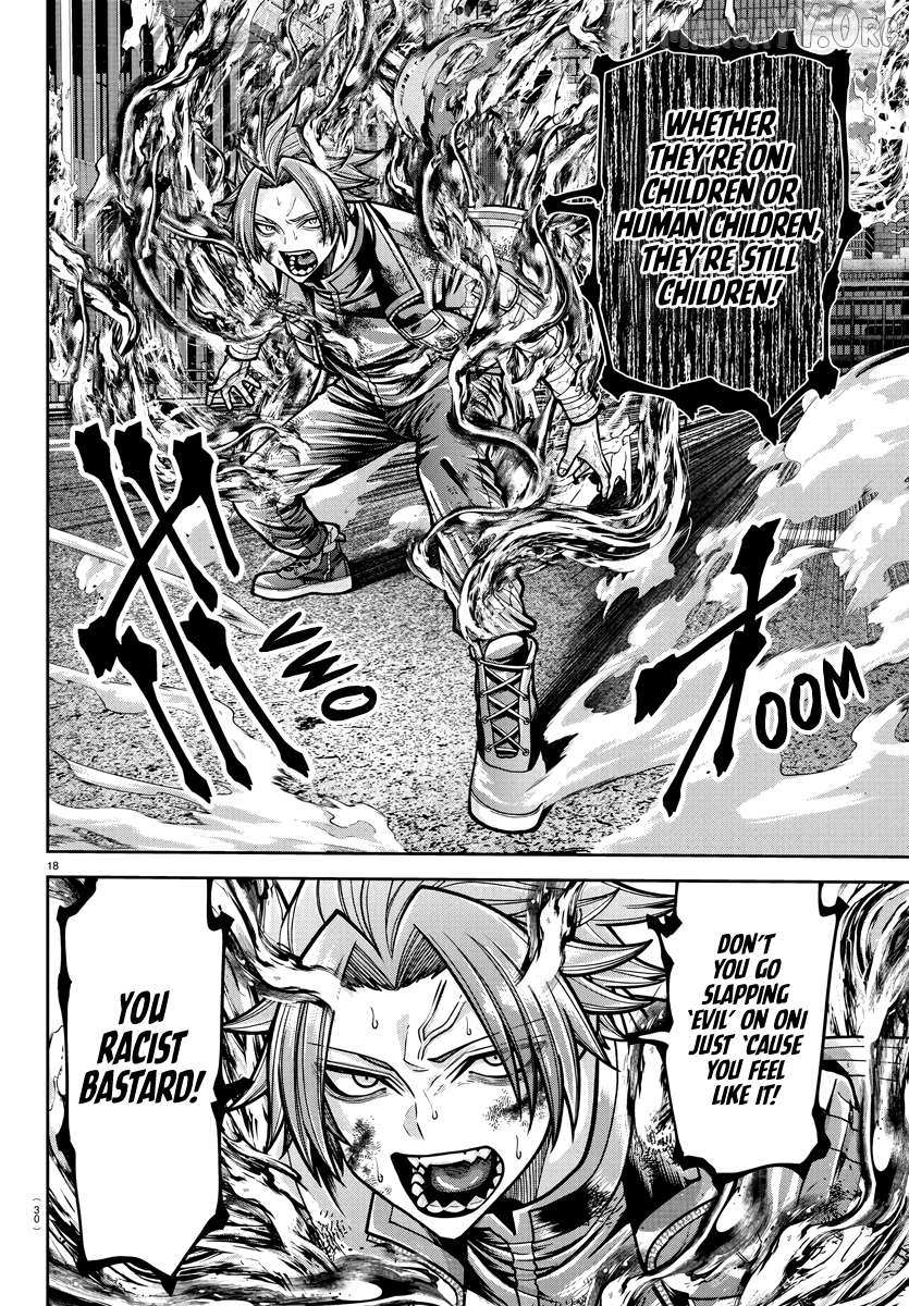 Read Tougen Anki chapter 235 image 16 on Lezhin