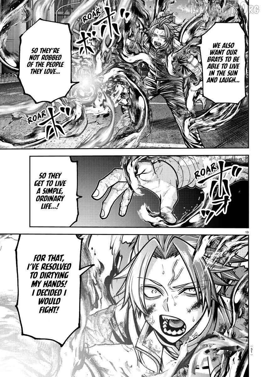 Read Tougen Anki chapter 235 image 17 on Lezhin