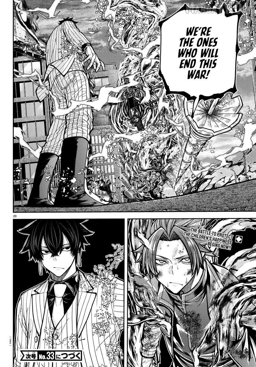 Read Tougen Anki chapter 235 image 18 on Lezhin