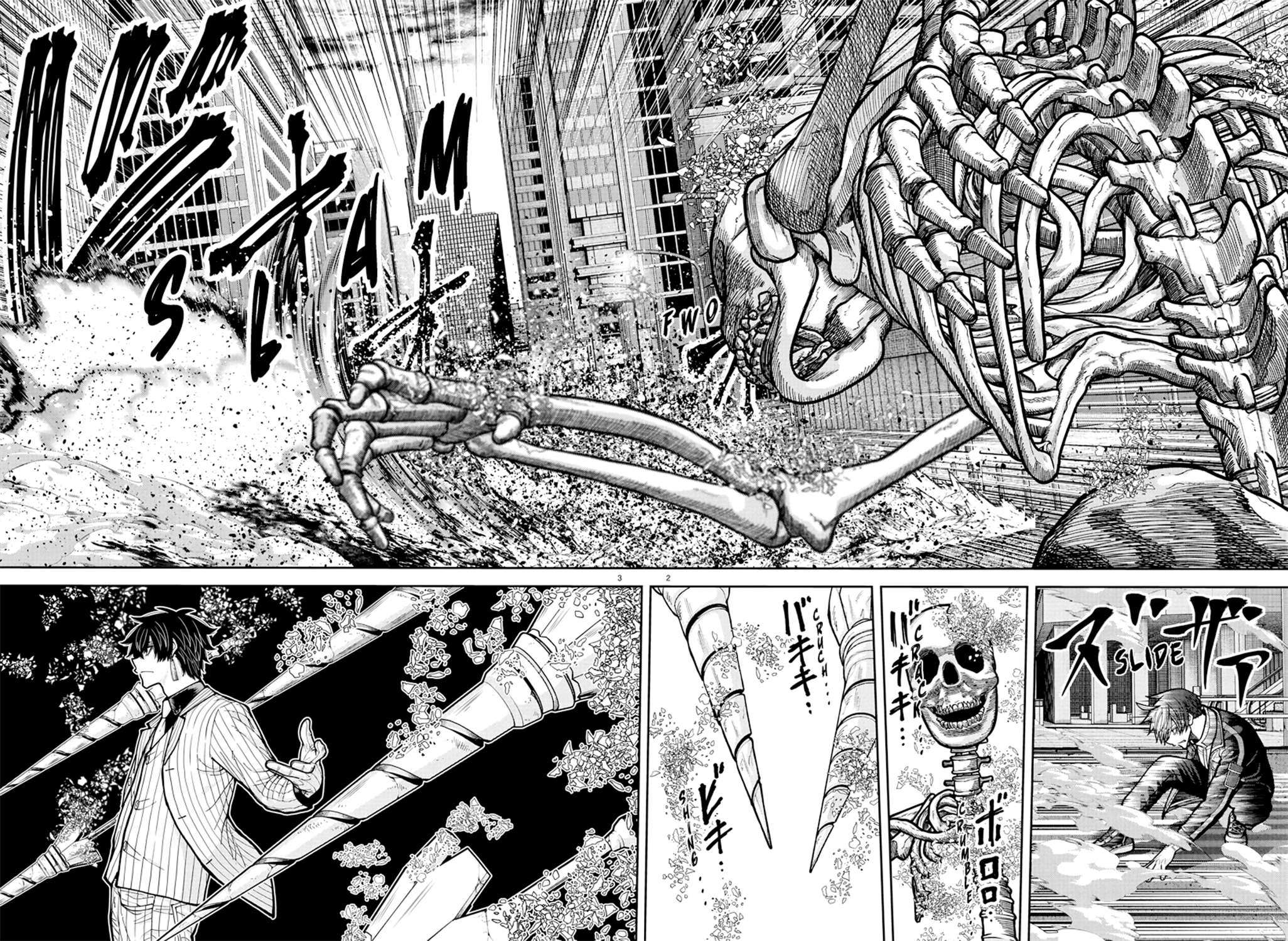 Read Tougen Anki chapter 235 image 2 on Lezhin