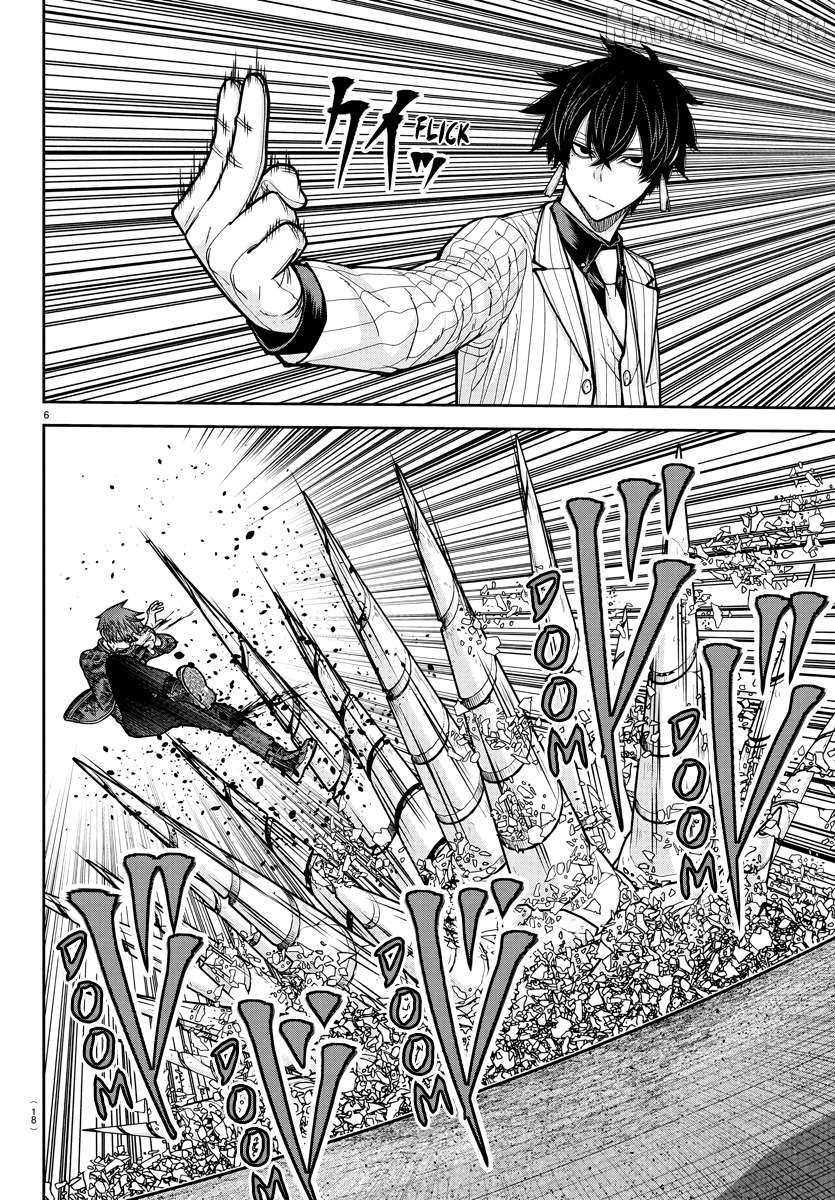 Read Tougen Anki chapter 235 image 5 on Lezhin
