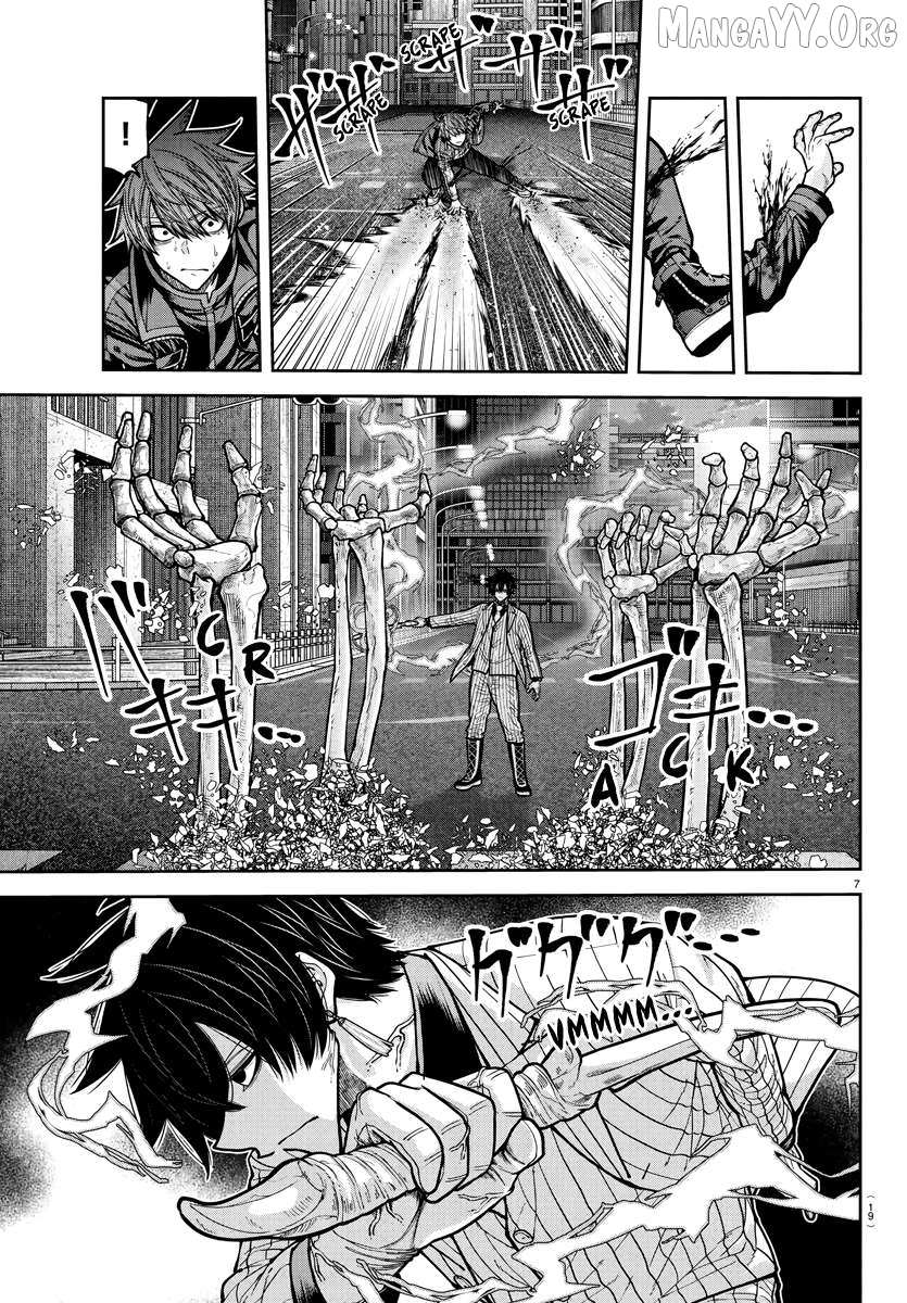 Read Tougen Anki chapter 235 image 6 on Lezhin