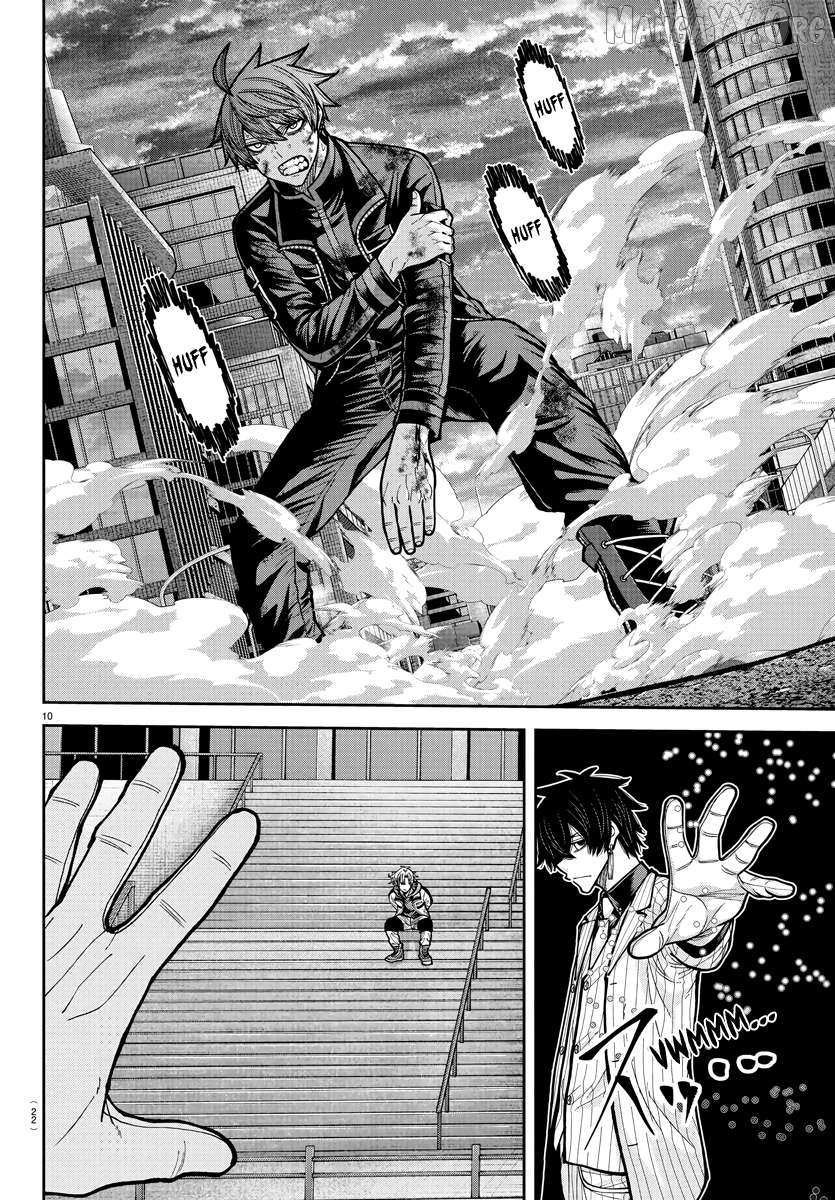 Read Tougen Anki chapter 235 image 8 on Lezhin