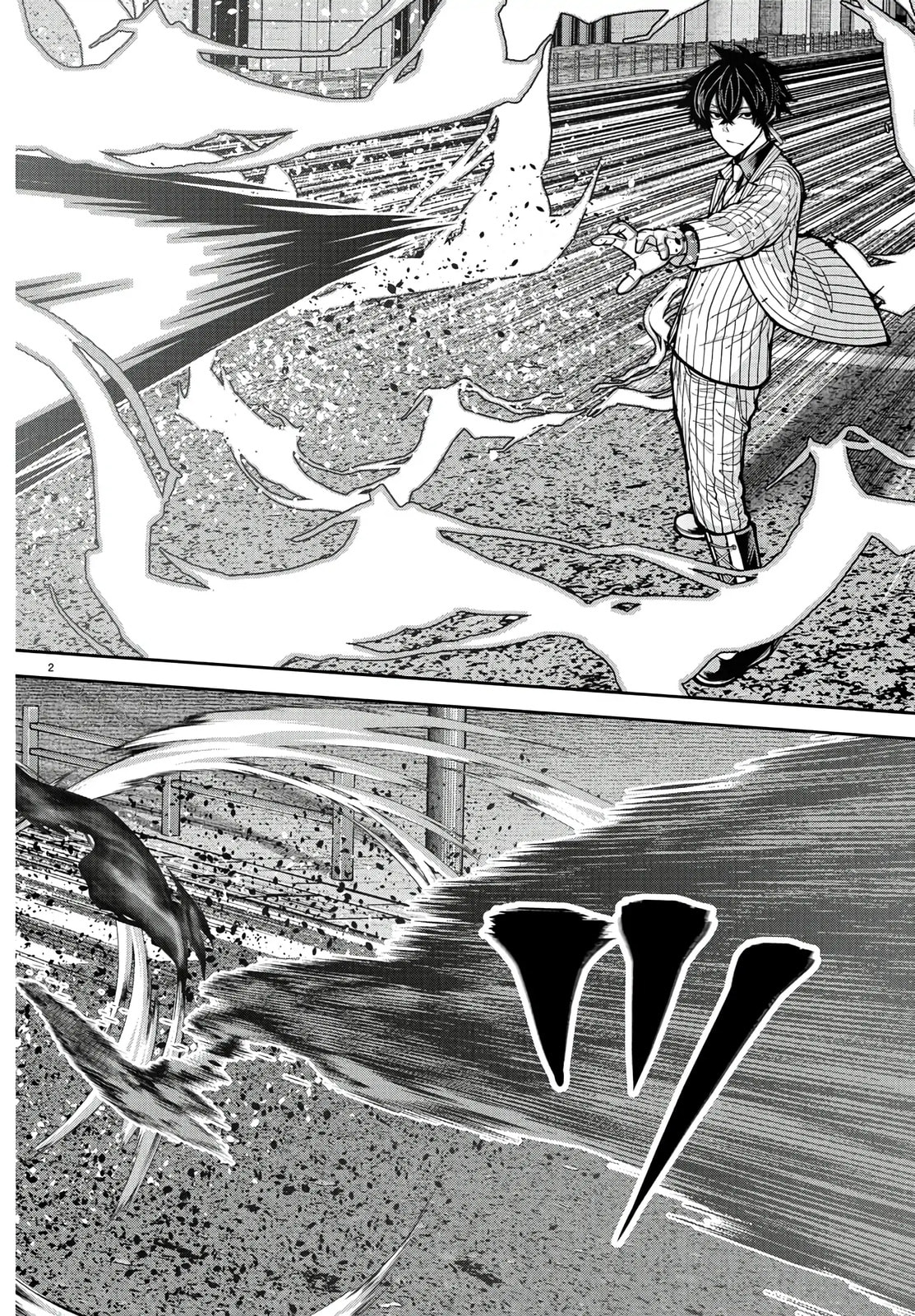 Read Tougen Anki chapter 236 image 1 on Lezhin