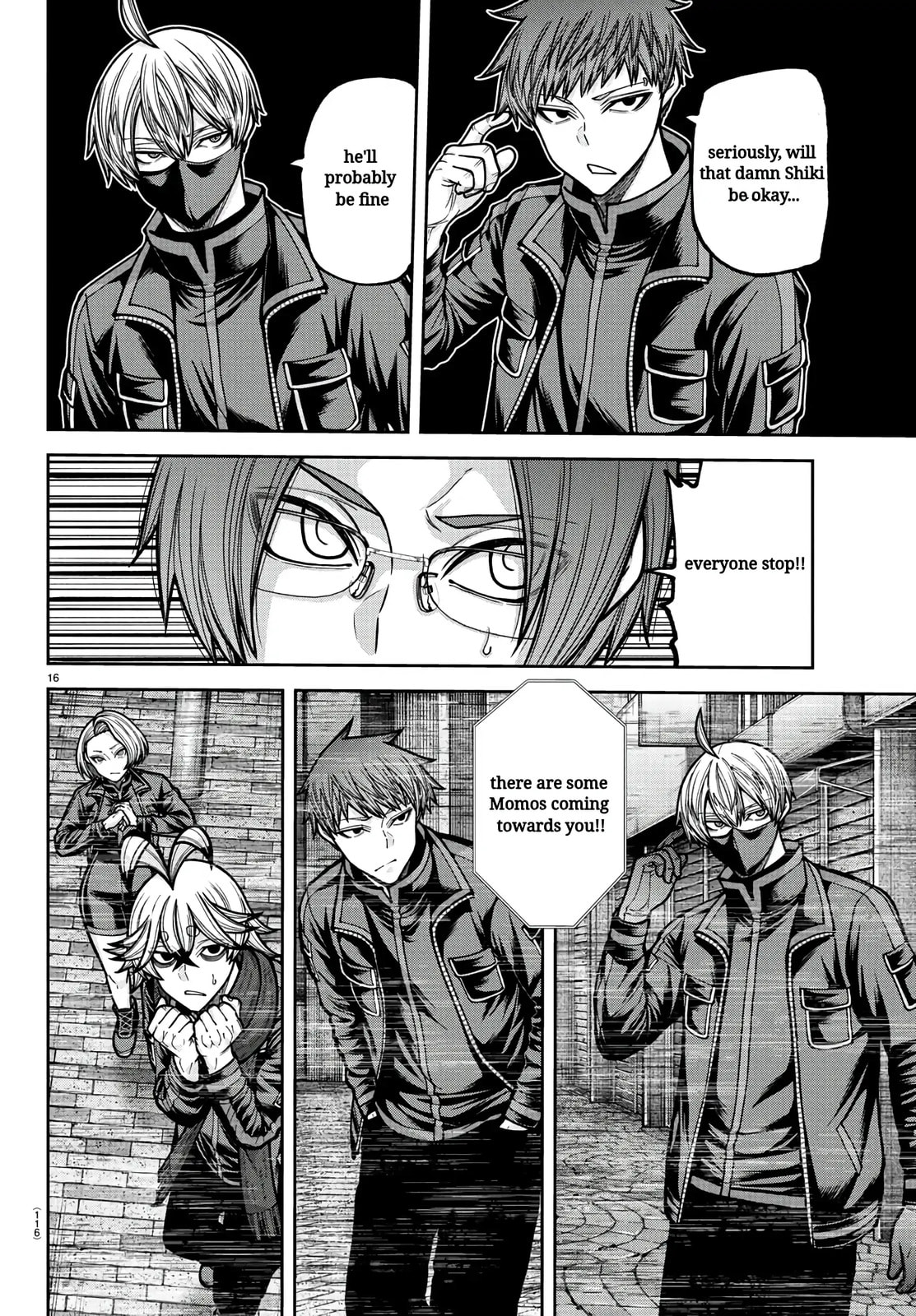 Read Tougen Anki chapter 236 image 15 on Lezhin