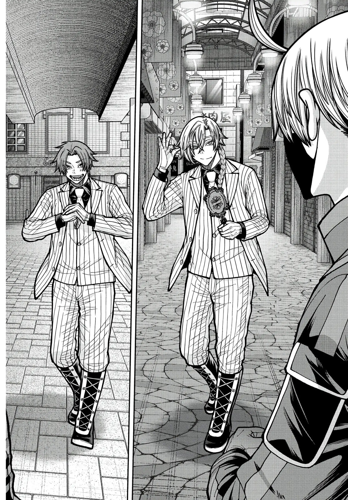 Read Tougen Anki chapter 236 image 17 on Lezhin