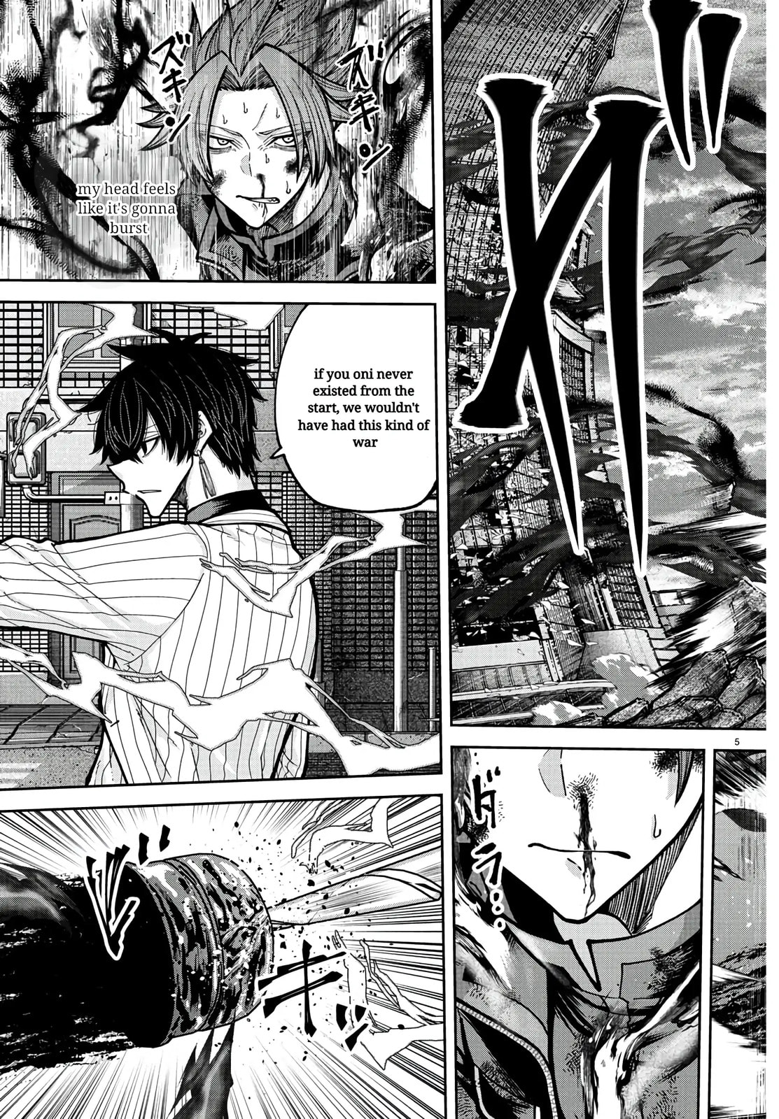 Read Tougen Anki chapter 236 image 4 on Lezhin