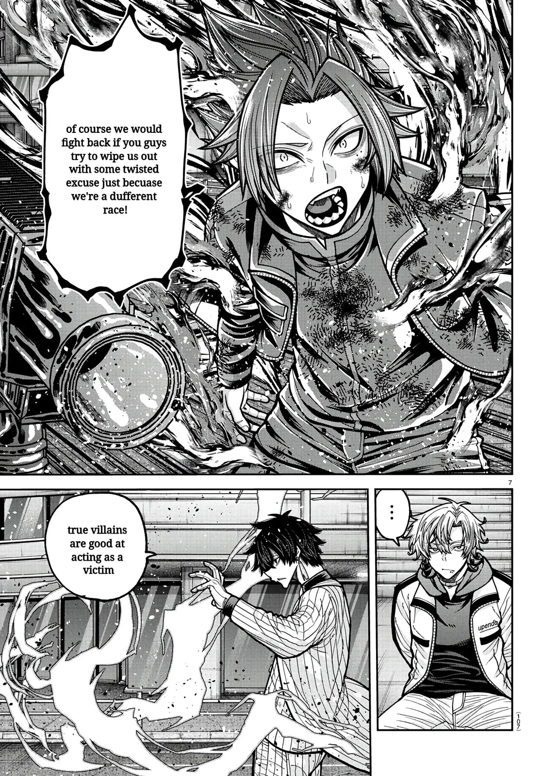 Read Tougen Anki chapter 236 image 6 on Lezhin