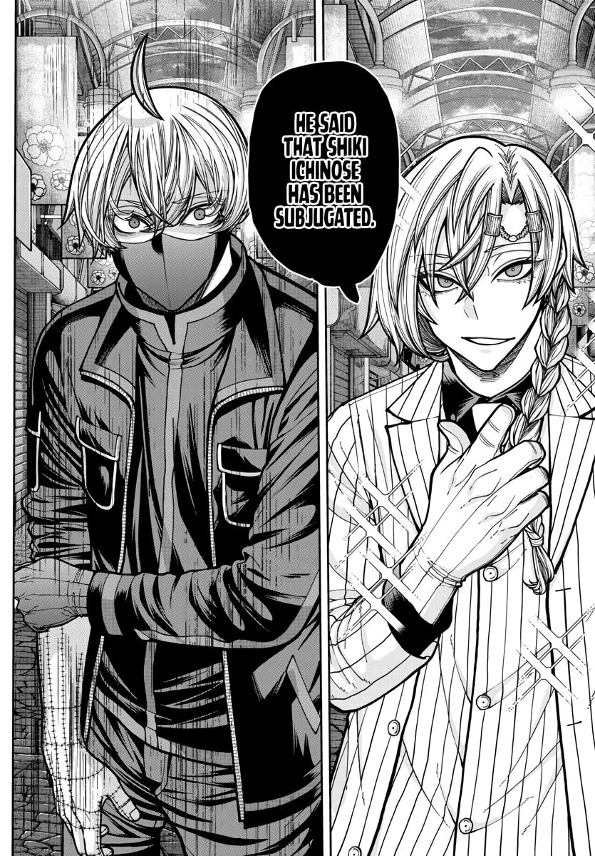 Read Tougen Anki chapter 237 image 10 on Lezhin