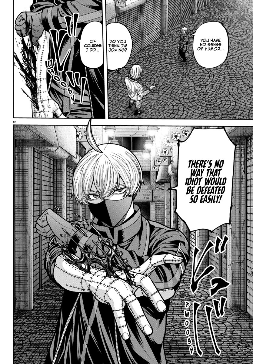Read Tougen Anki chapter 237 image 12 on Lezhin