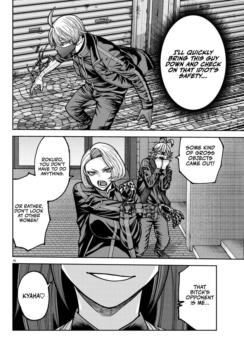 Read Tougen Anki chapter 237 image 18 on Lezhin