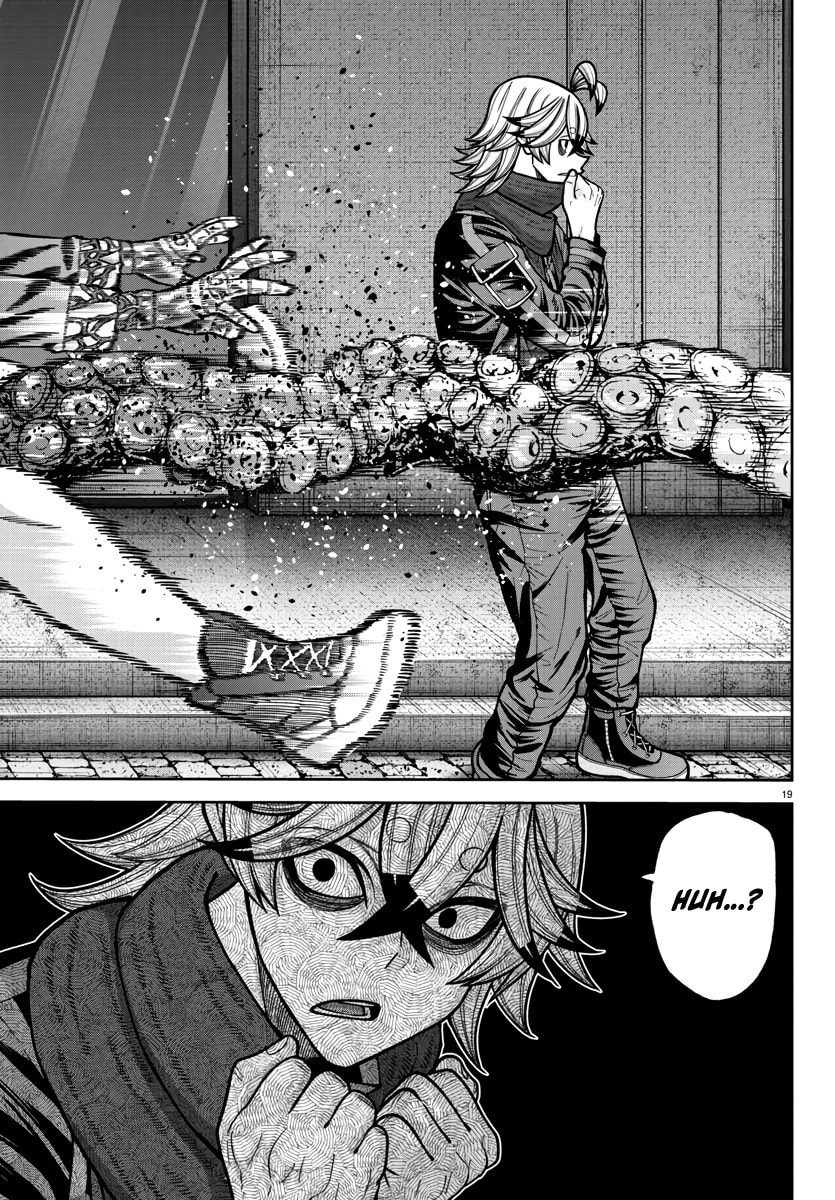 Read Tougen Anki chapter 237 image 19 on Lezhin