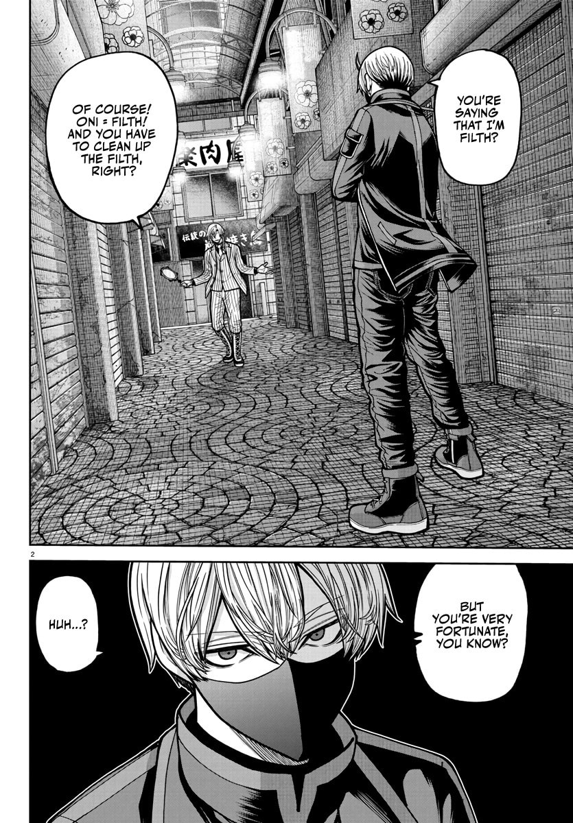 Read Tougen Anki chapter 237 image 2 on Lezhin