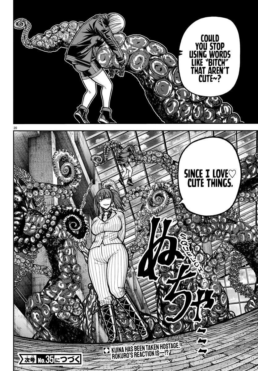 Read Tougen Anki chapter 237 image 20 on Lezhin