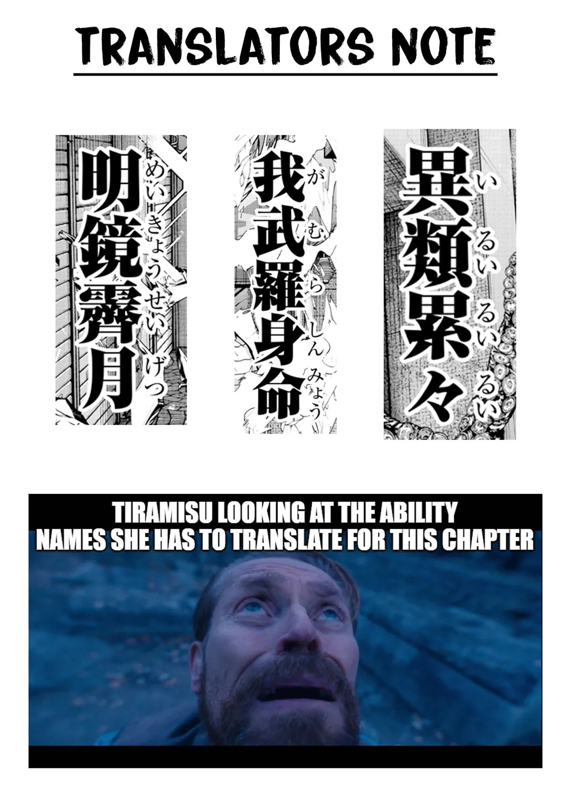 Read Tougen Anki chapter 237 image 21 on Lezhin