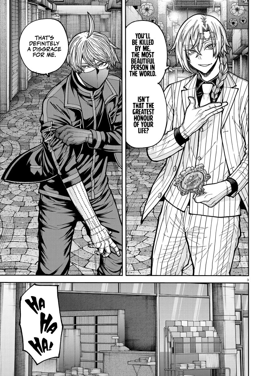 Read Tougen Anki chapter 237 image 3 on Lezhin