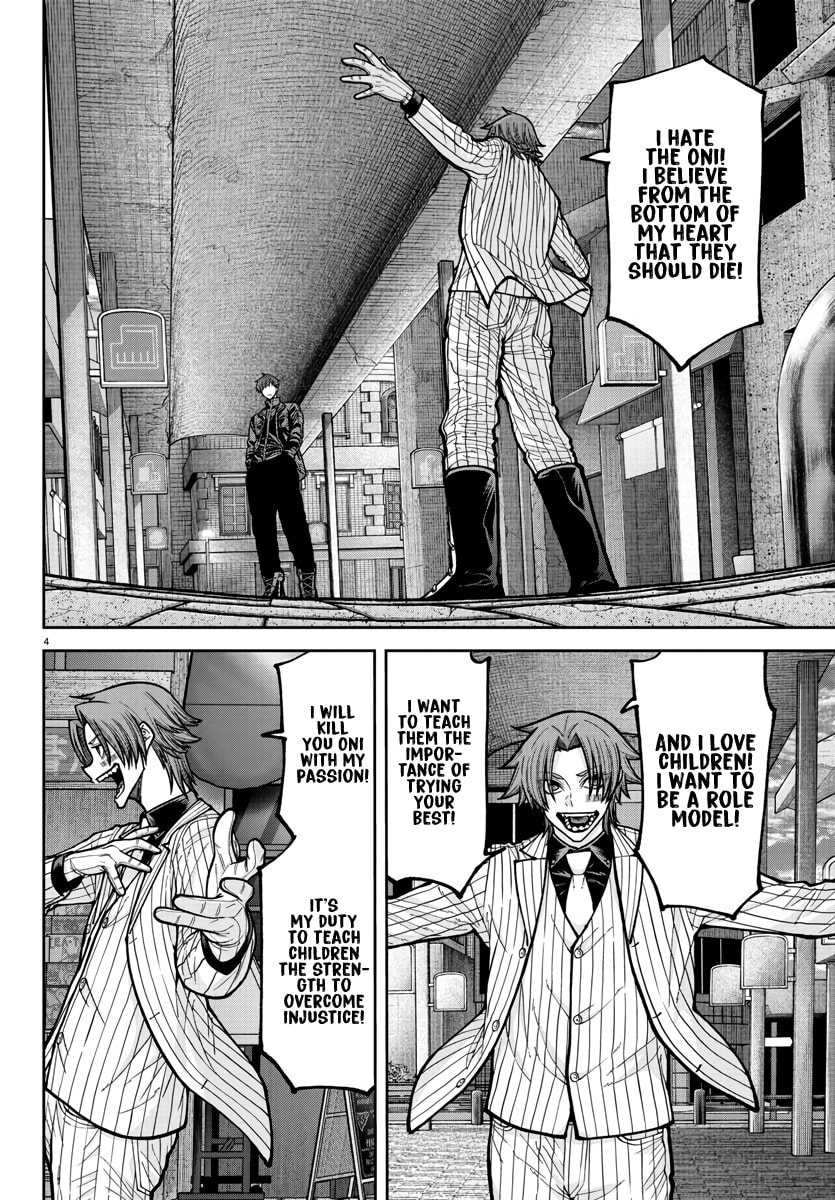 Read Tougen Anki chapter 237 image 4 on Lezhin