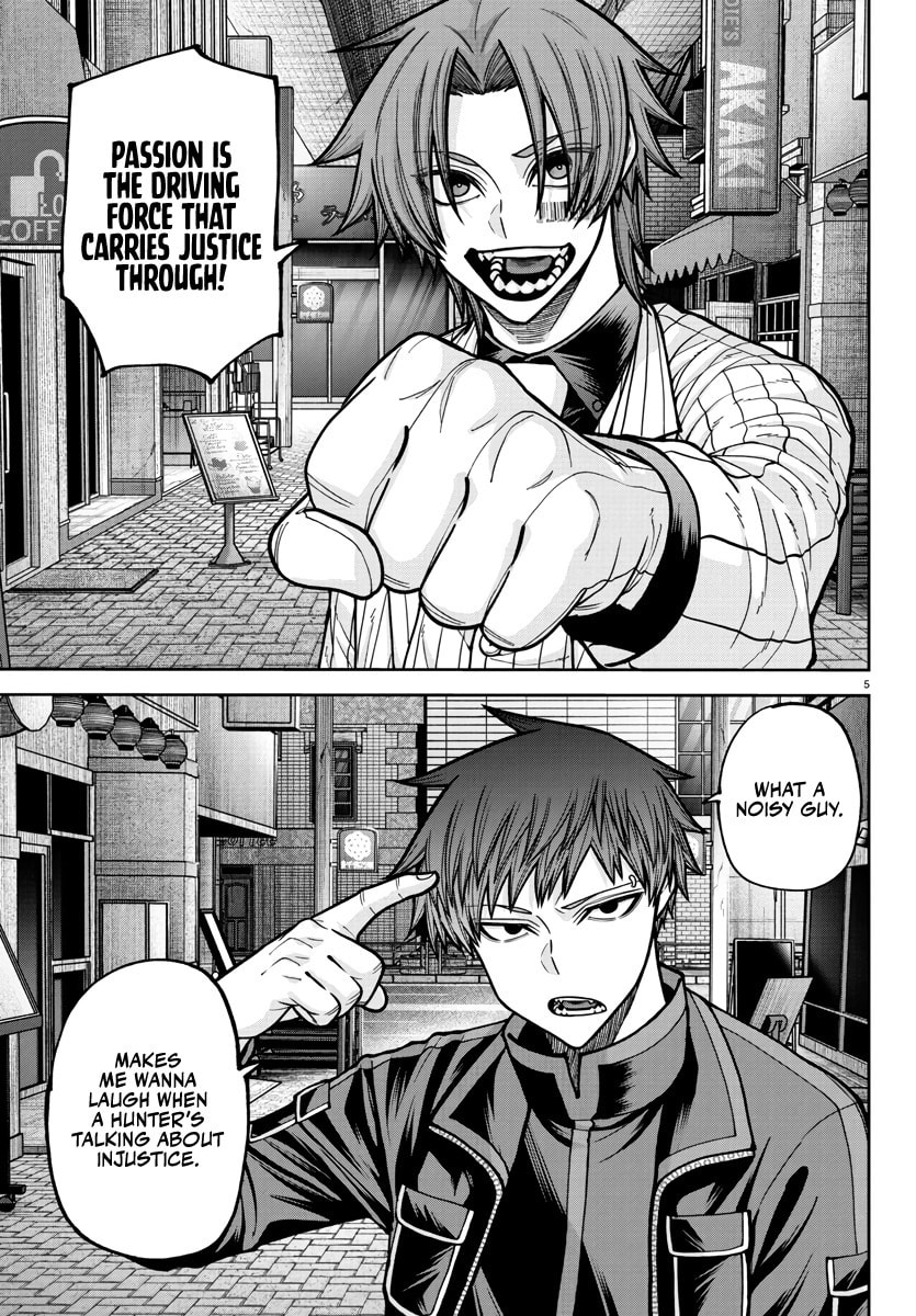 Read Tougen Anki chapter 237 image 5 on Lezhin