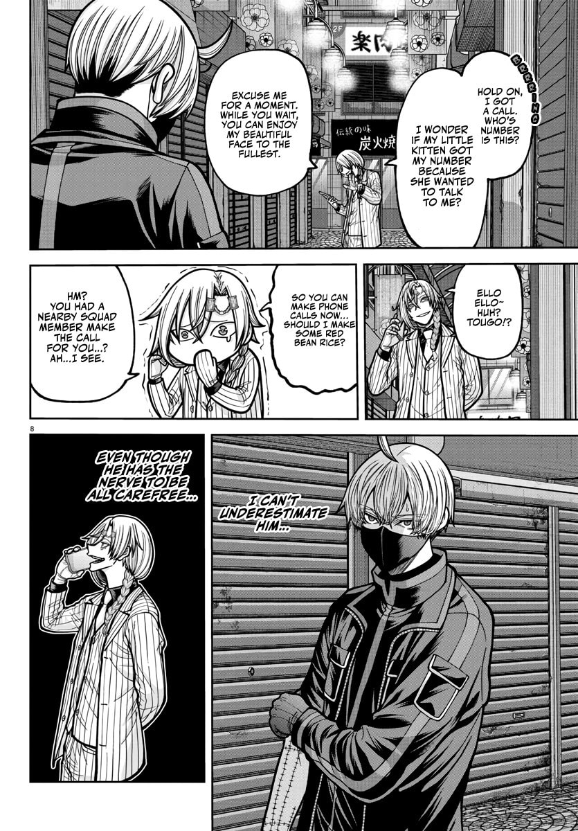 Read Tougen Anki chapter 237 image 8 on Lezhin