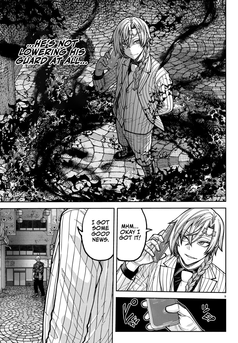 Read Tougen Anki chapter 237 image 9 on Lezhin